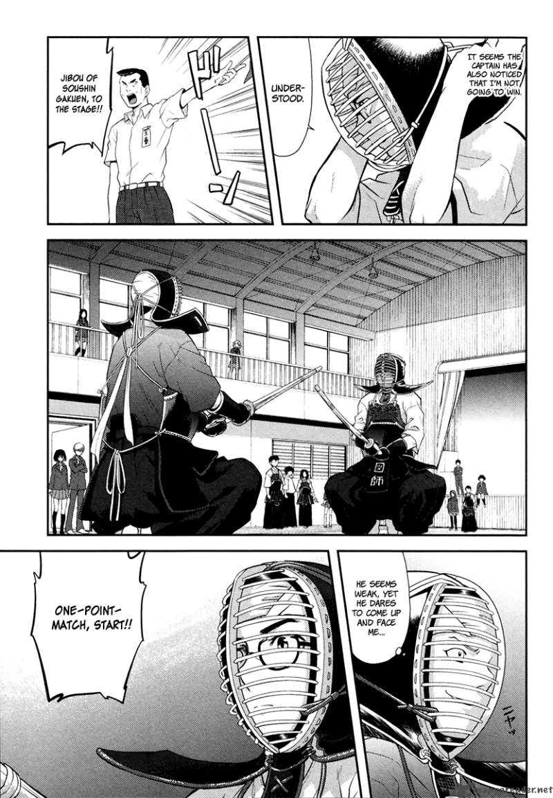 kandachime_17_19