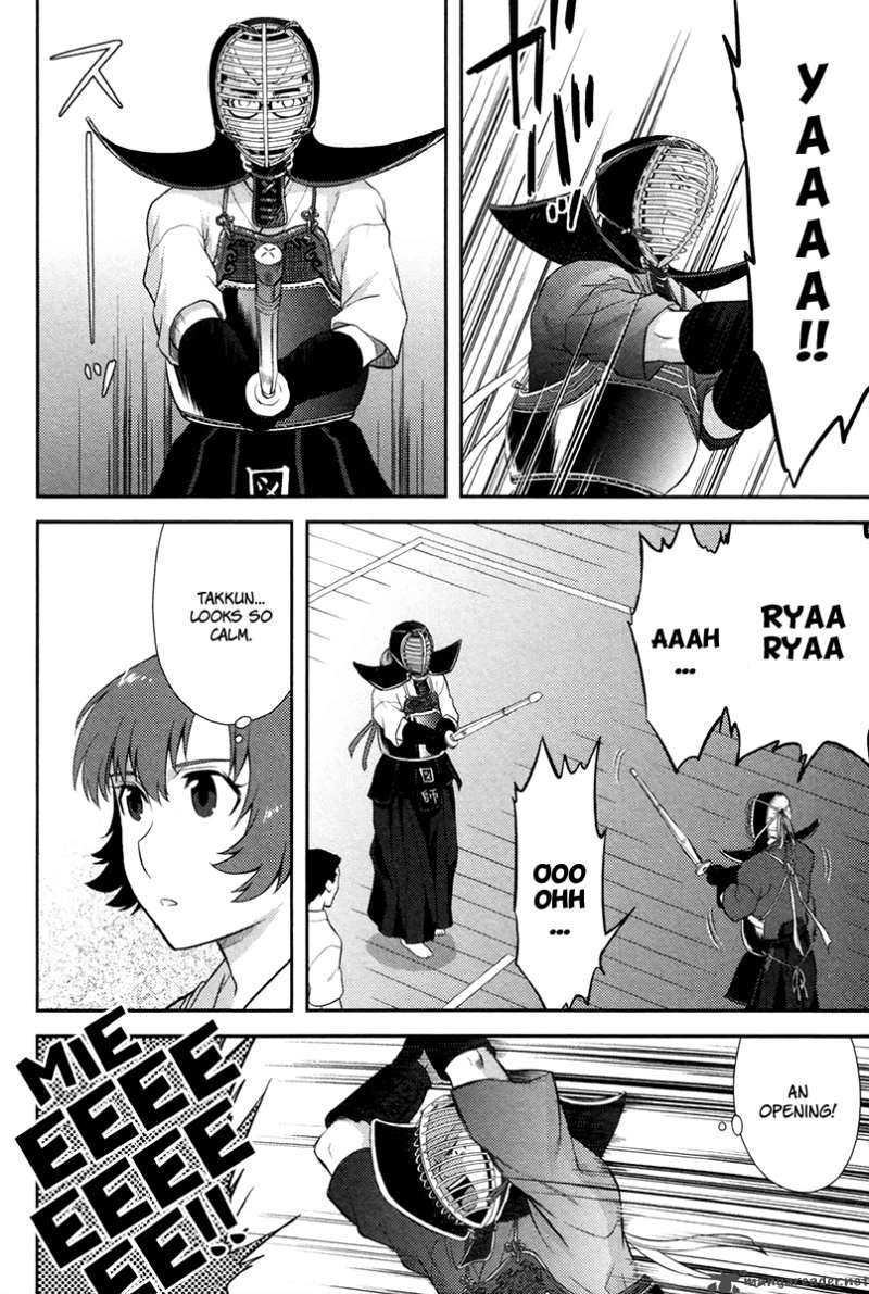 kandachime_17_20