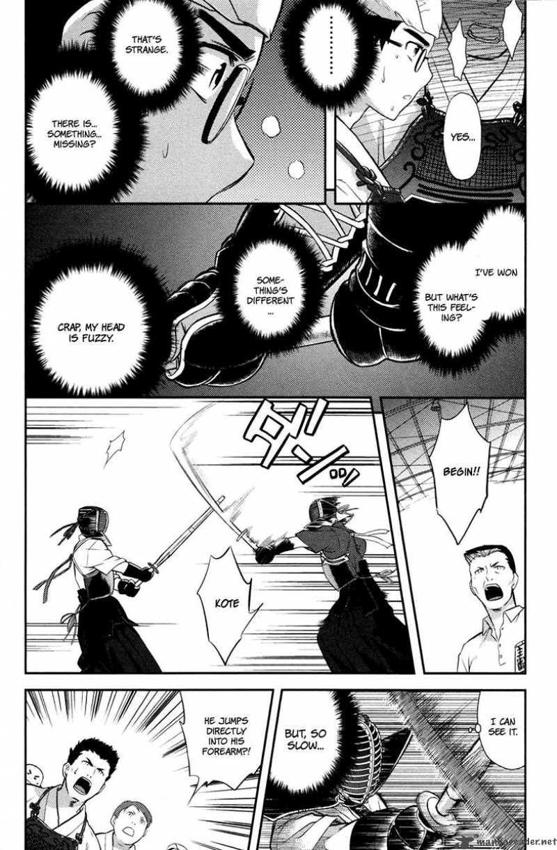 kandachime_17_24