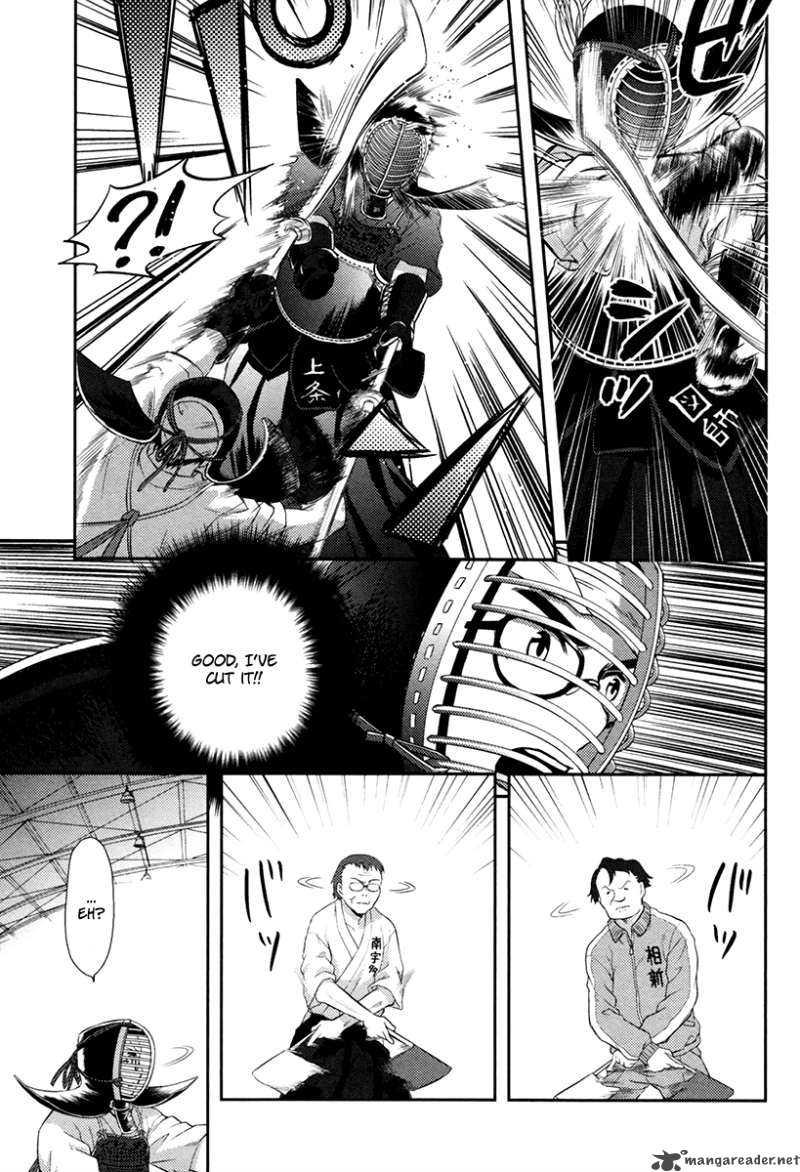kandachime_17_25