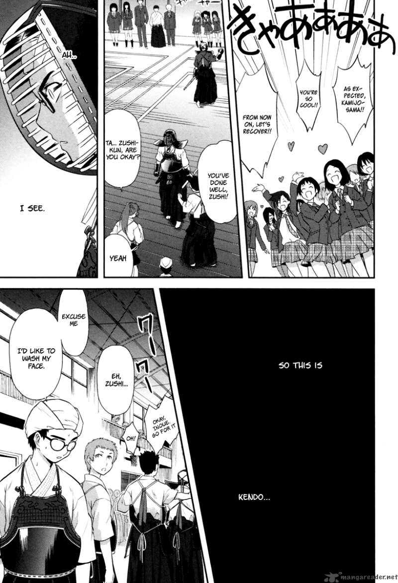 kandachime_17_27