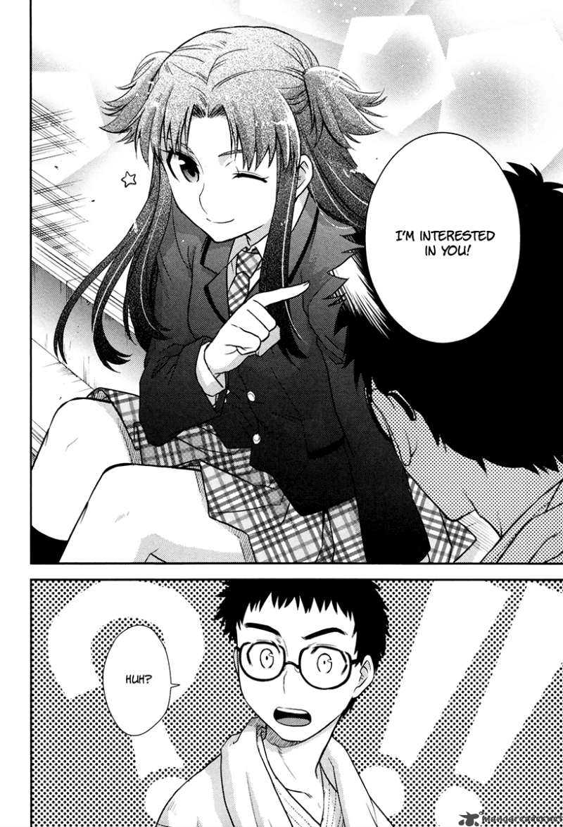 kandachime_17_30