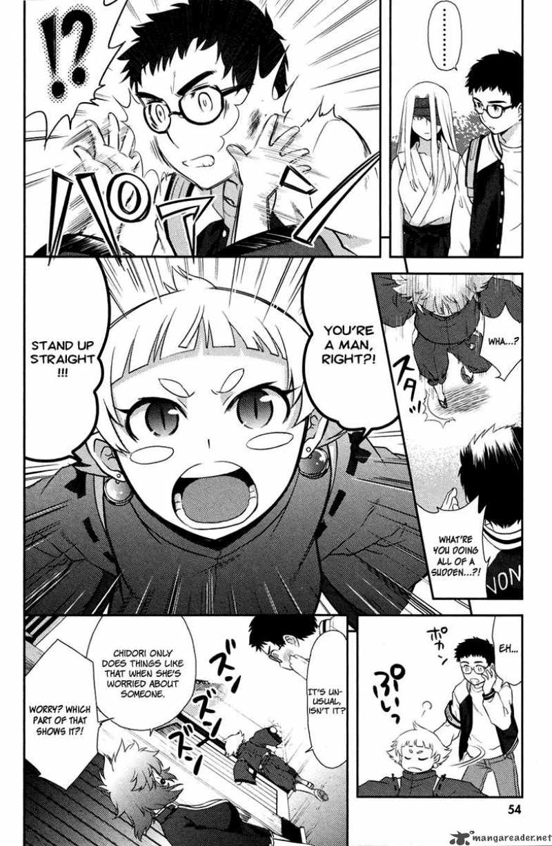 kandachime_17_8
