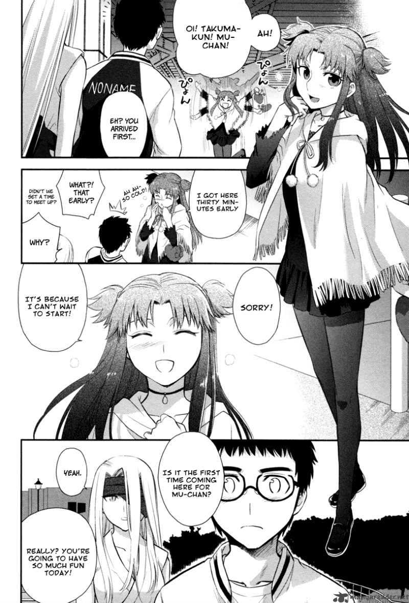 kandachime_19_11