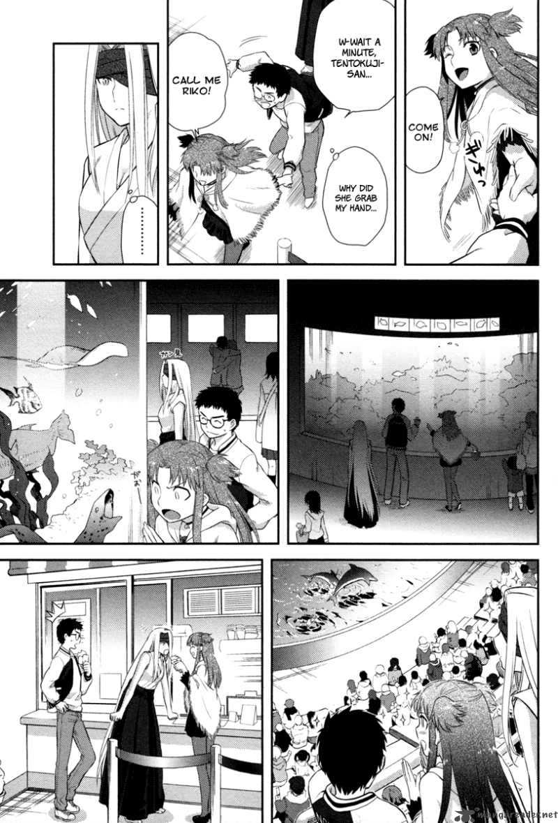 kandachime_19_12