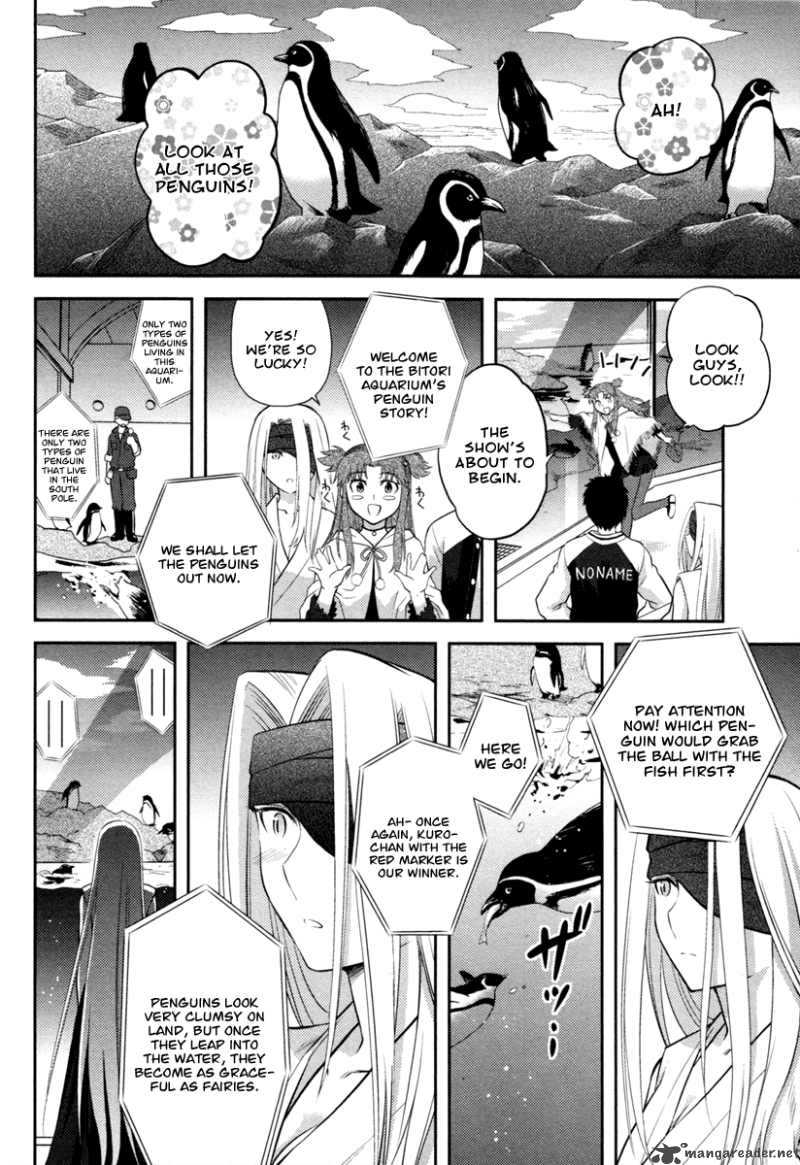 kandachime_19_13