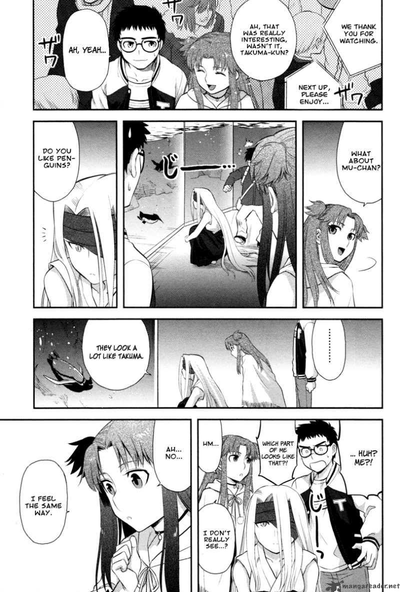 kandachime_19_14