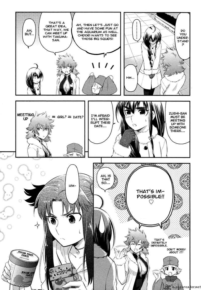 kandachime_19_18