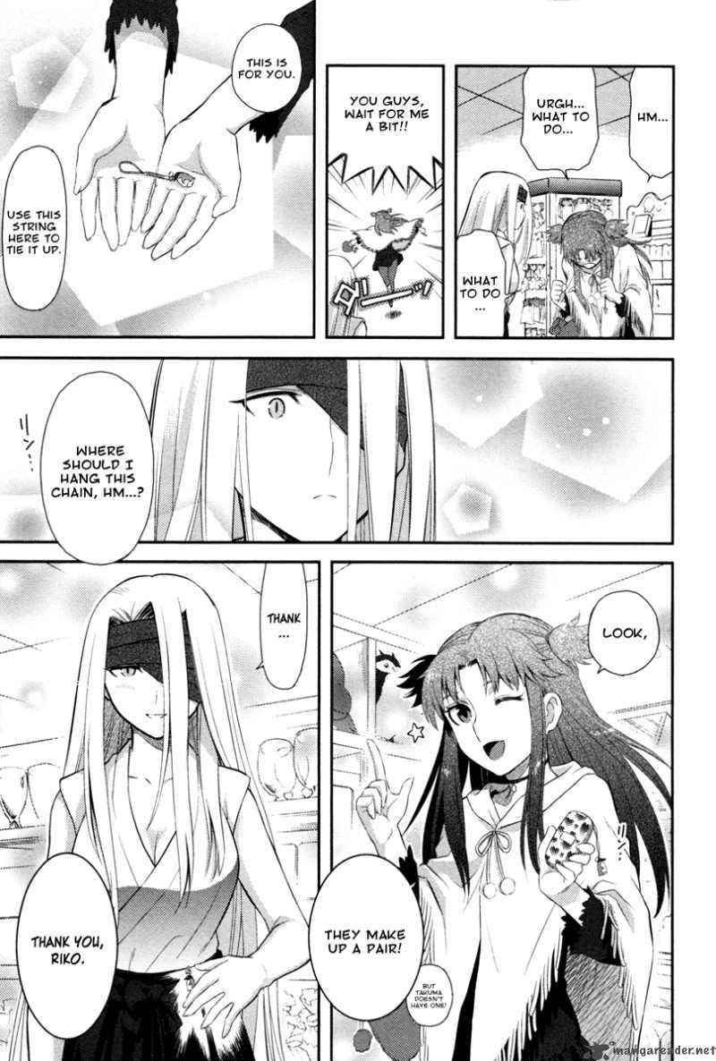 kandachime_19_20