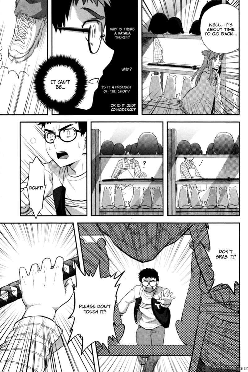 kandachime_19_22