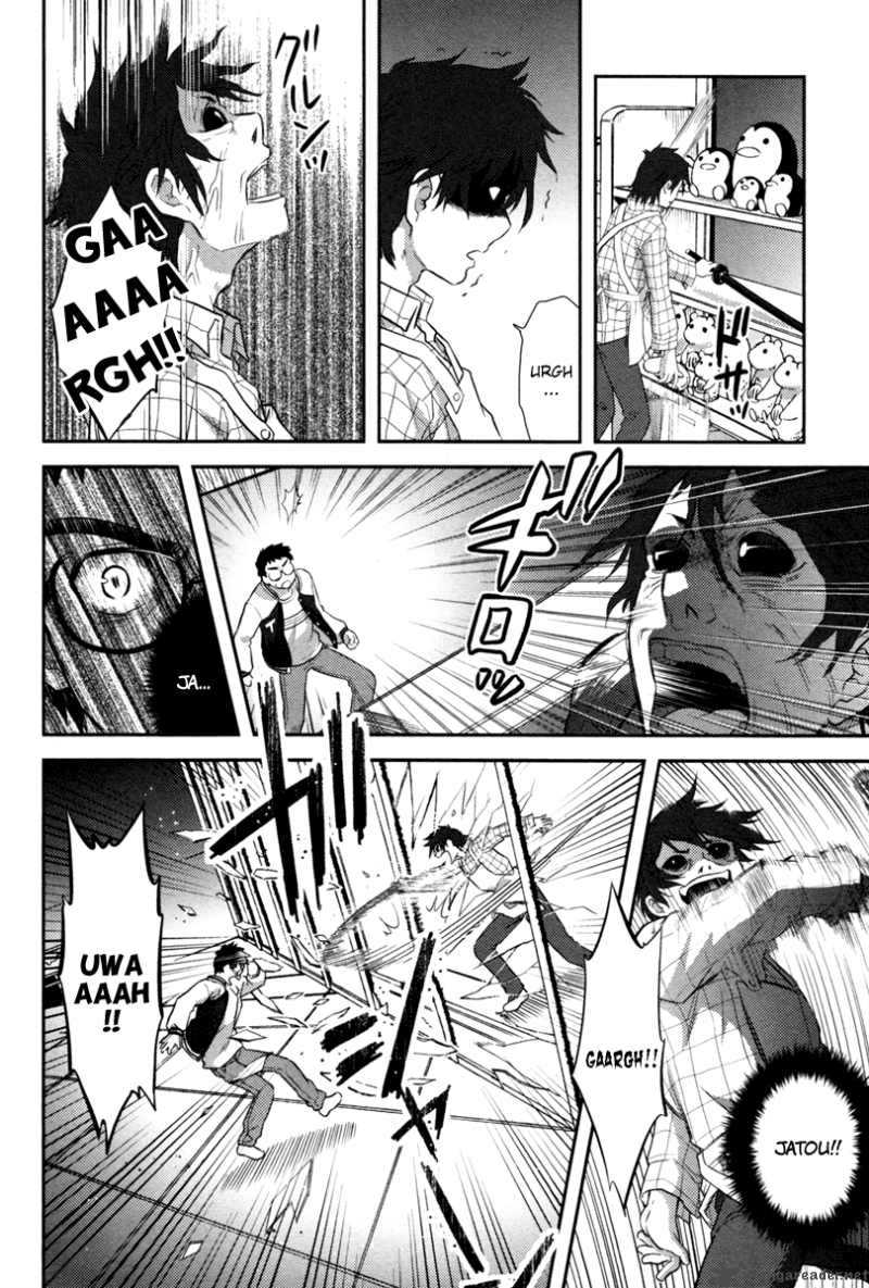 kandachime_19_23