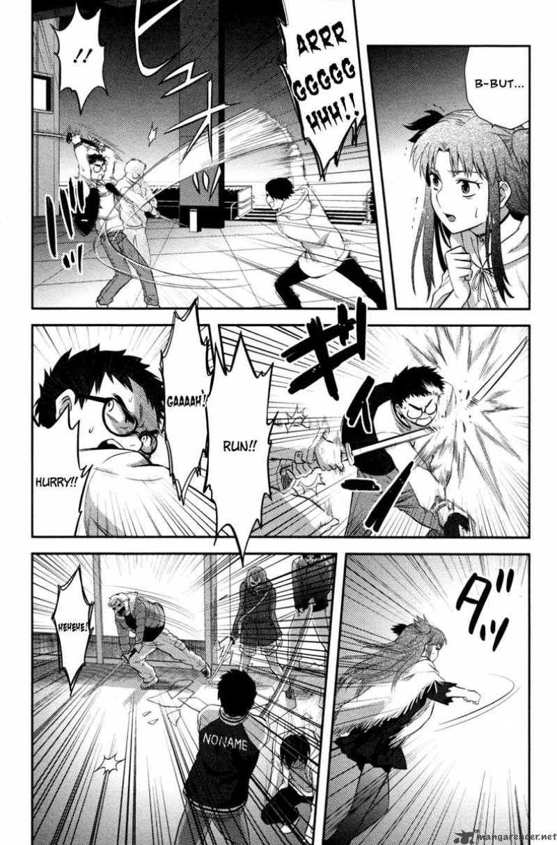 kandachime_19_27
