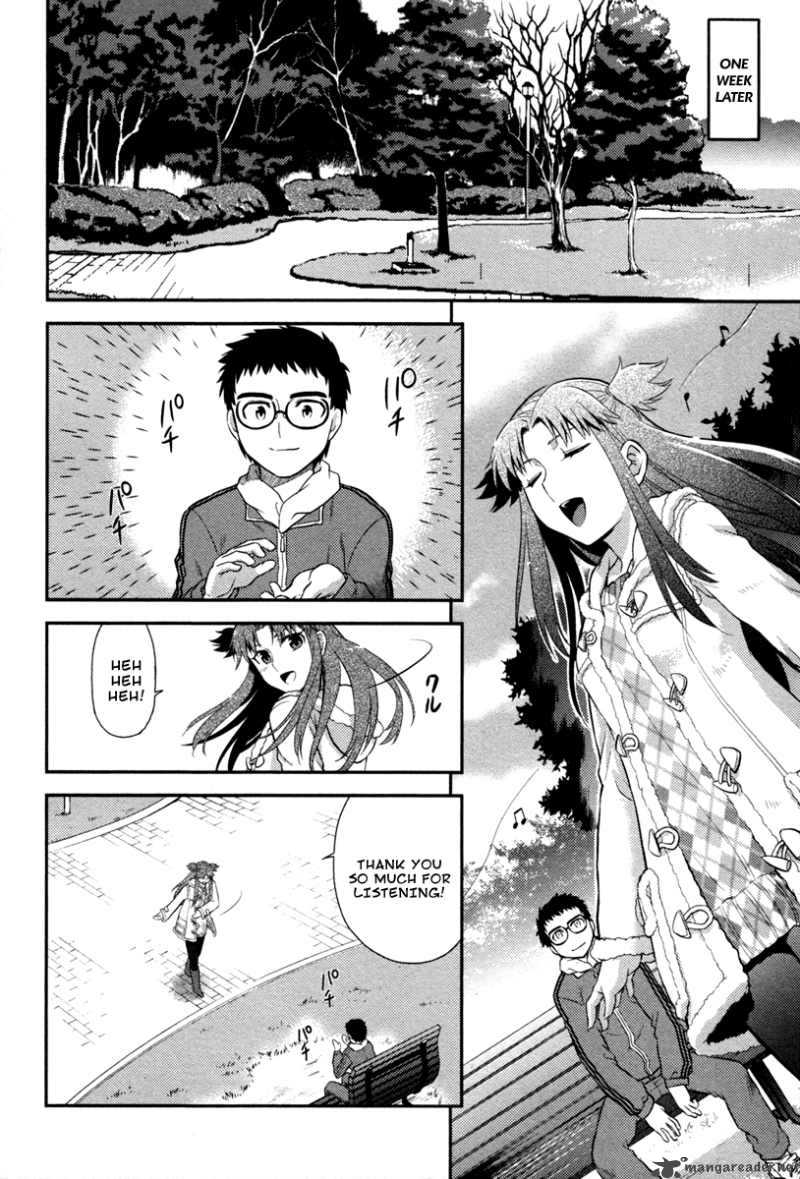 kandachime_19_3