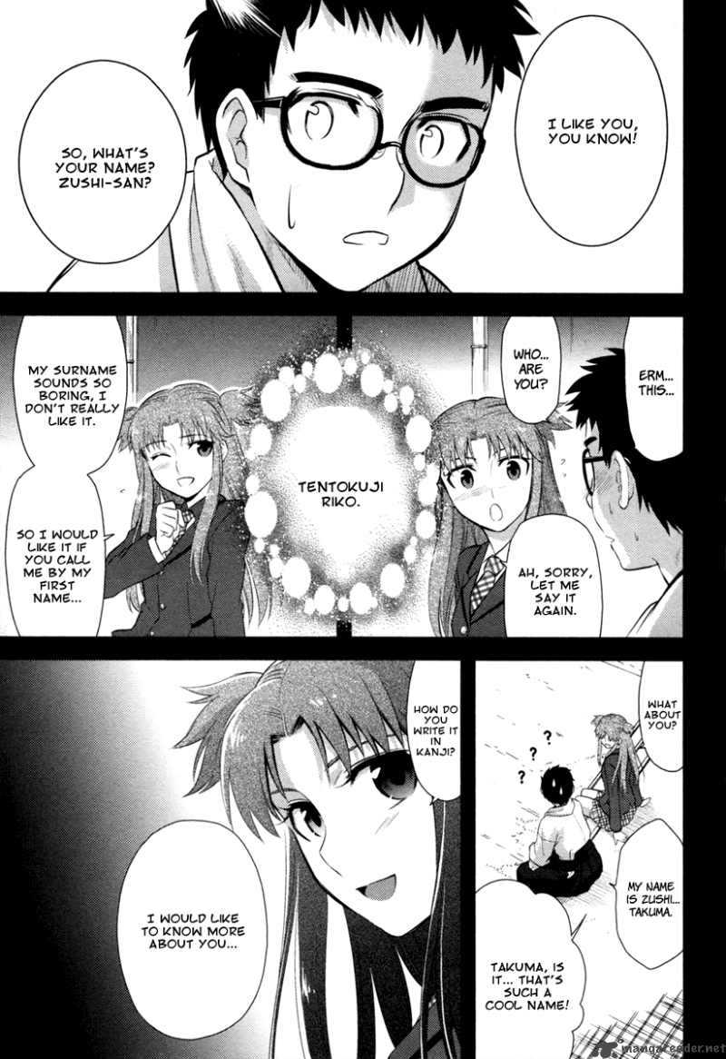 kandachime_19_35