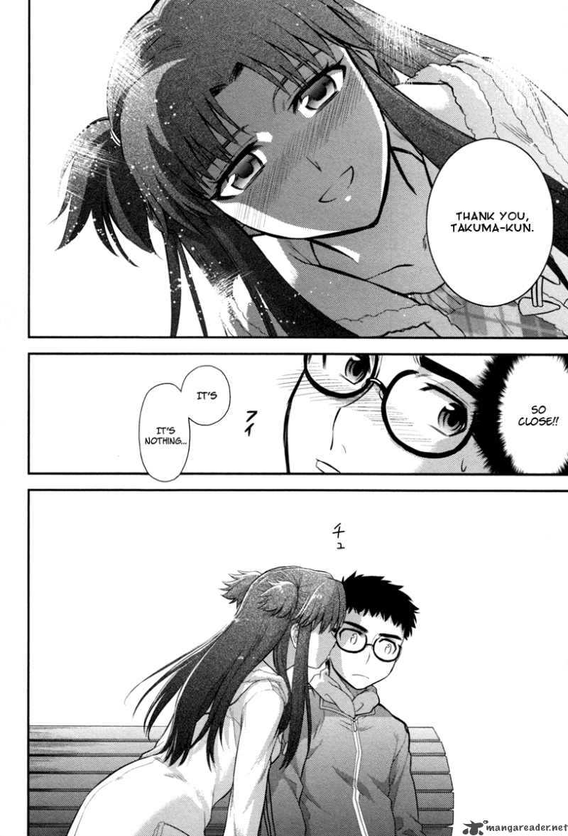 kandachime_19_7