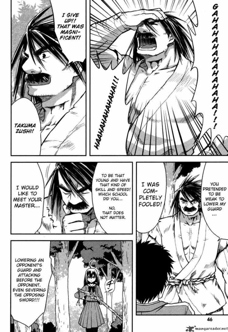 kandachime_2_10