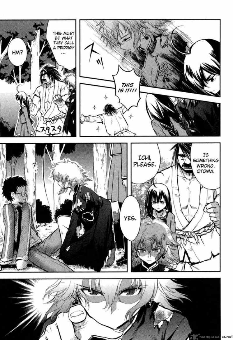 kandachime_2_11