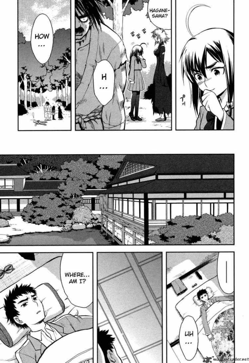 kandachime_2_13