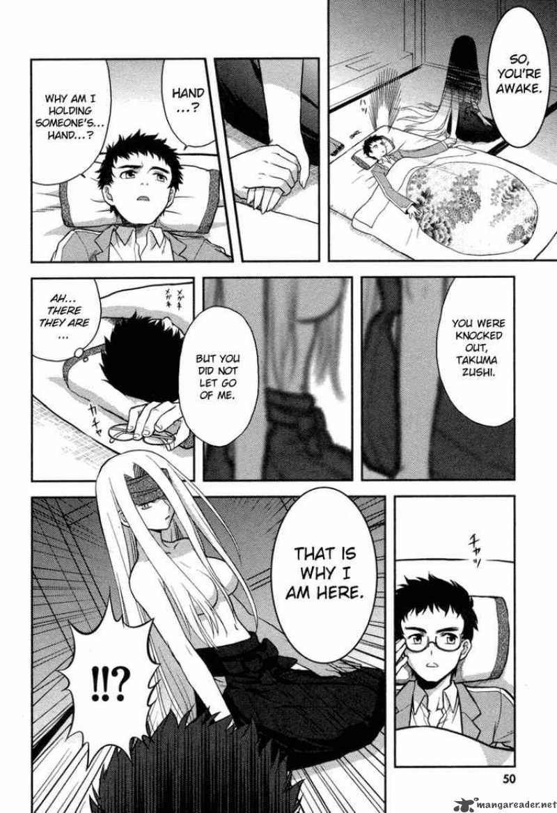 kandachime_2_14