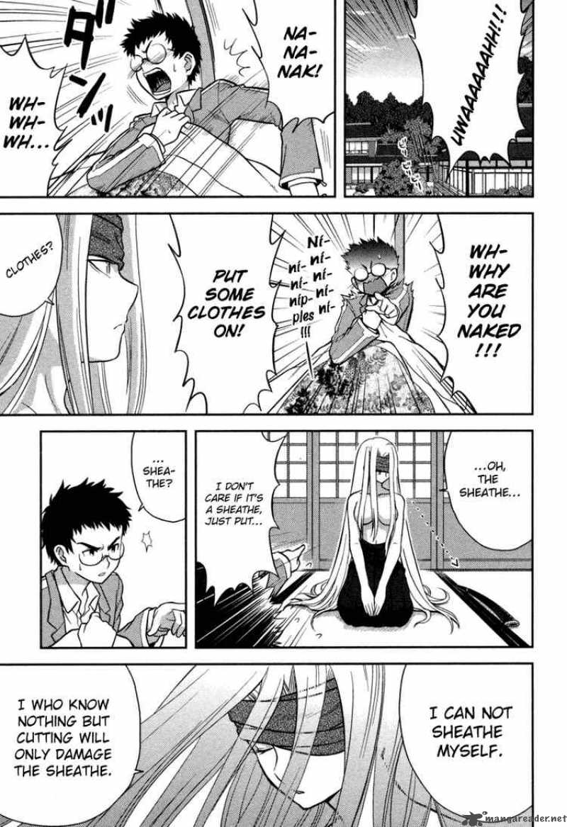 kandachime_2_15