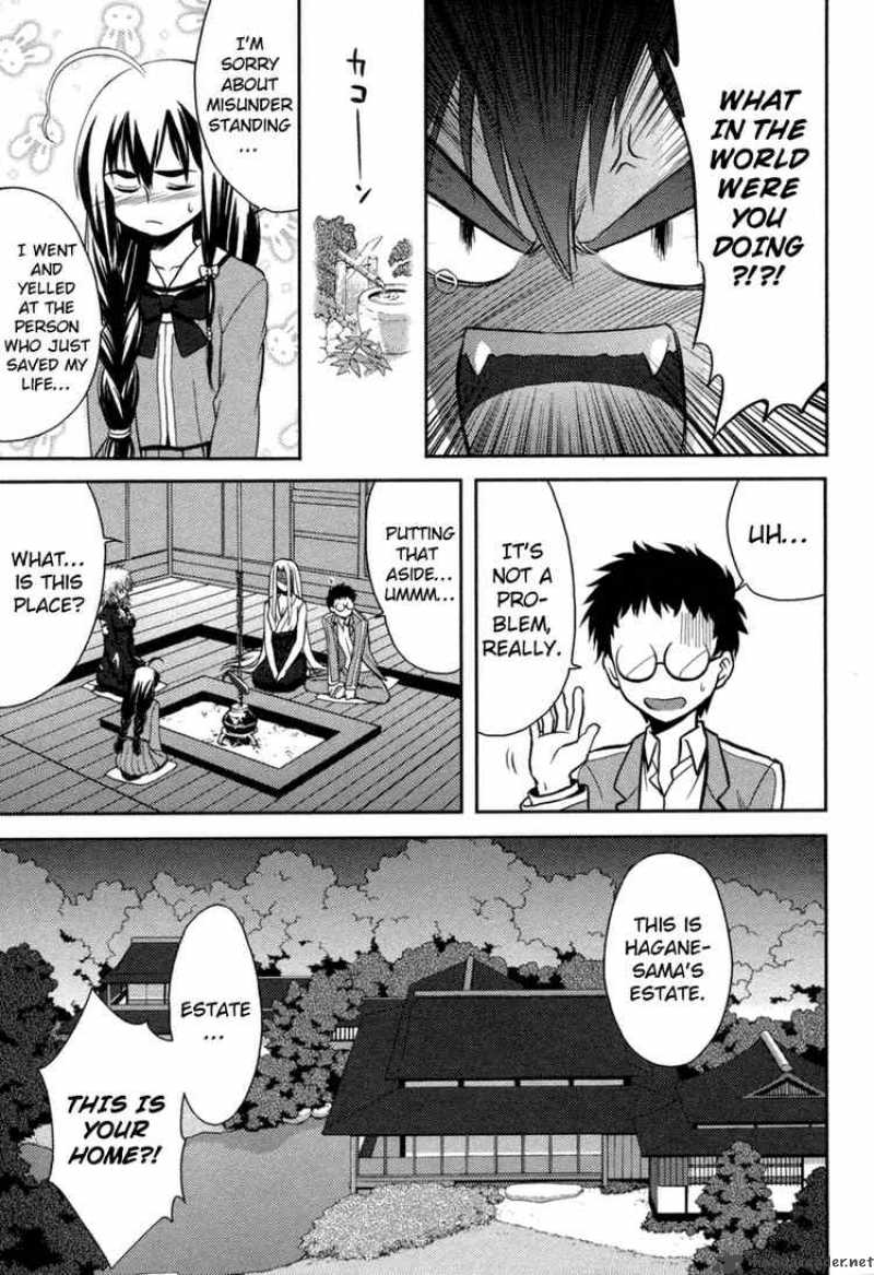 kandachime_2_17