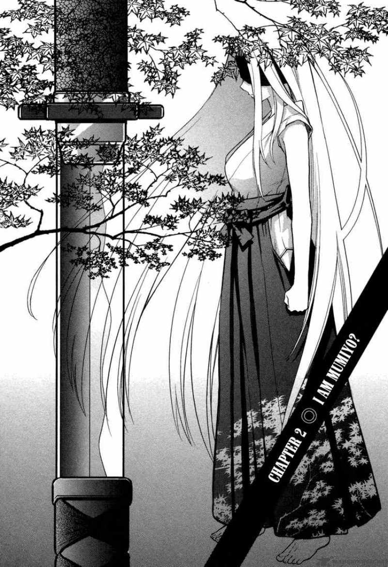 kandachime_2_2