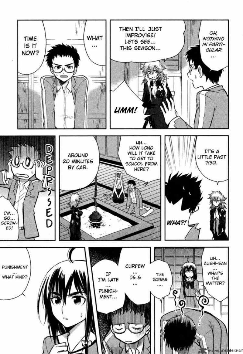 kandachime_2_23