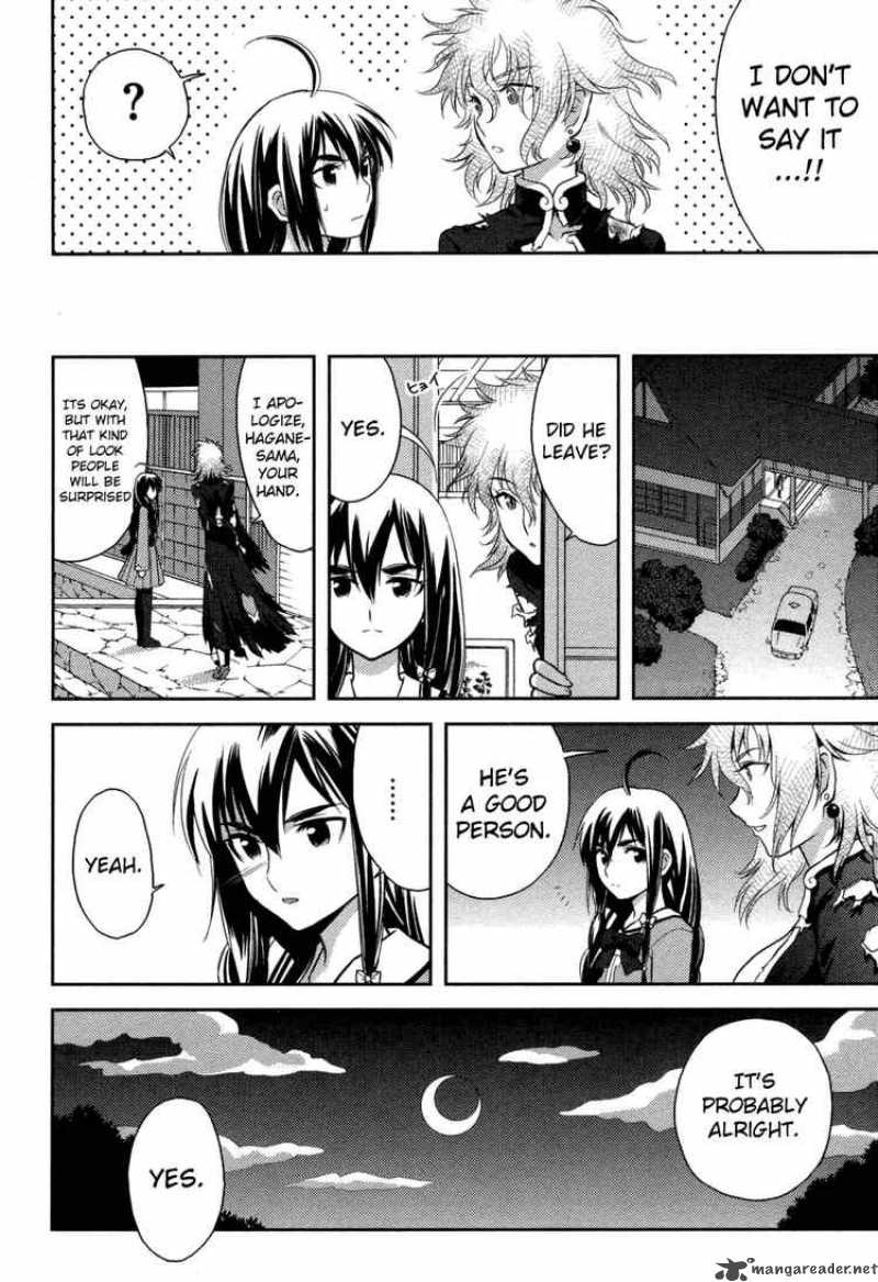kandachime_2_24