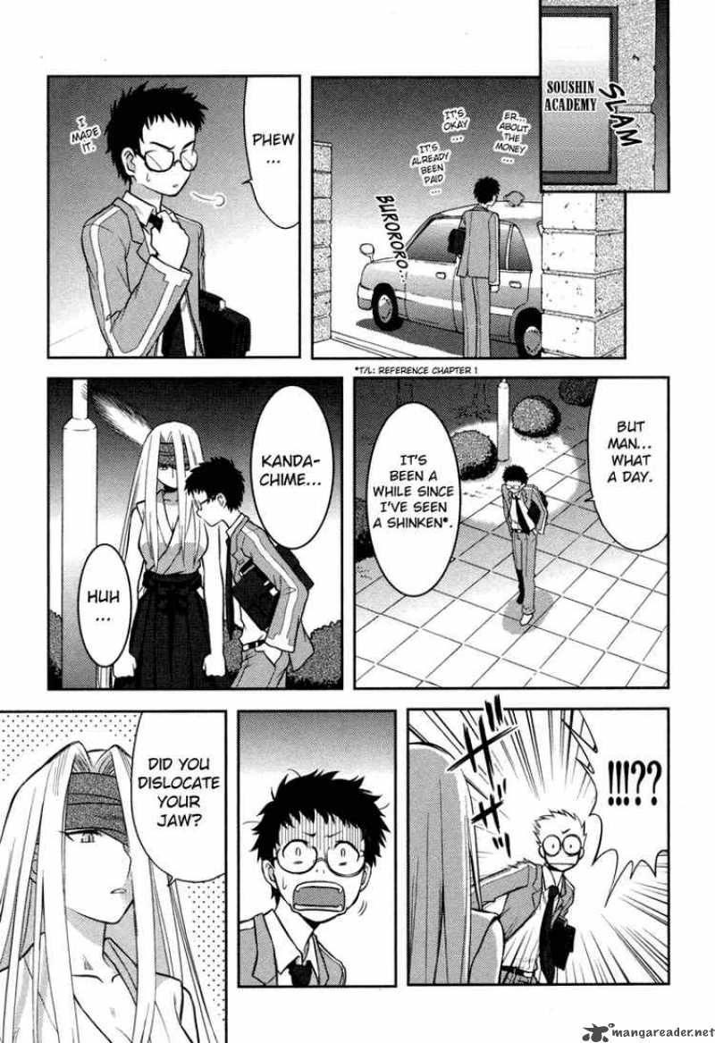 kandachime_2_25