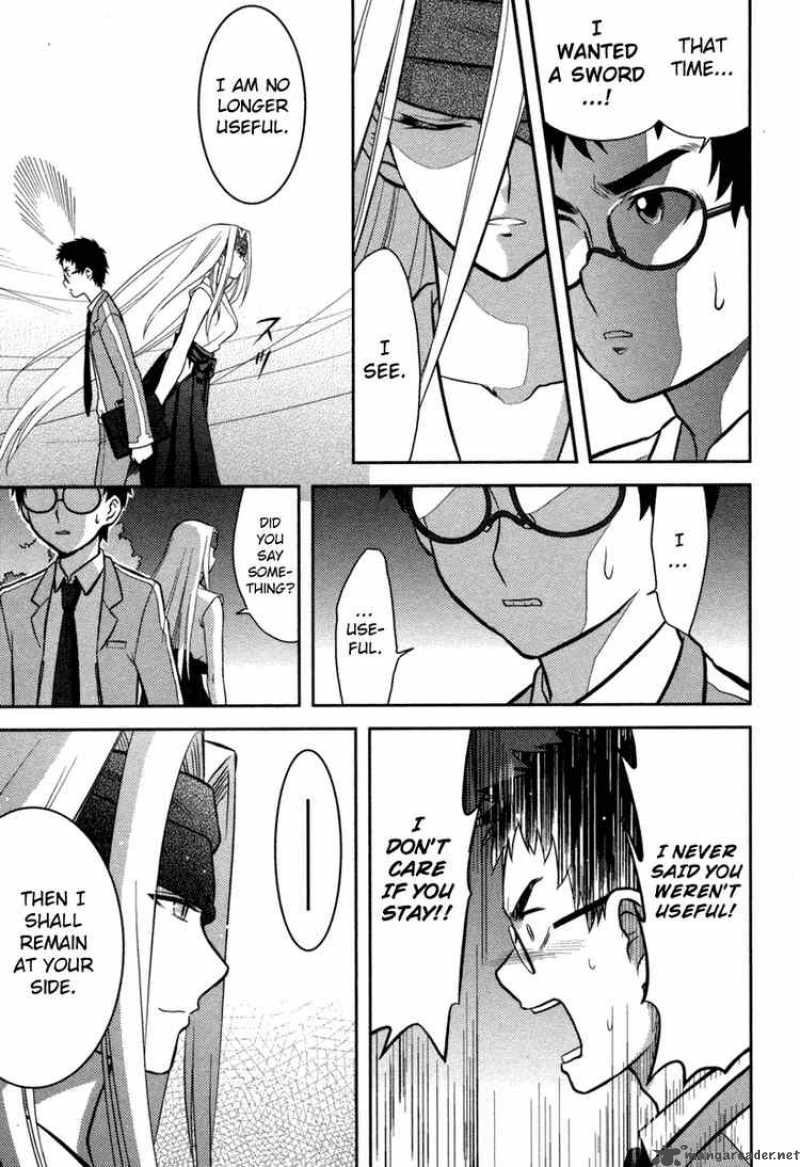kandachime_2_27