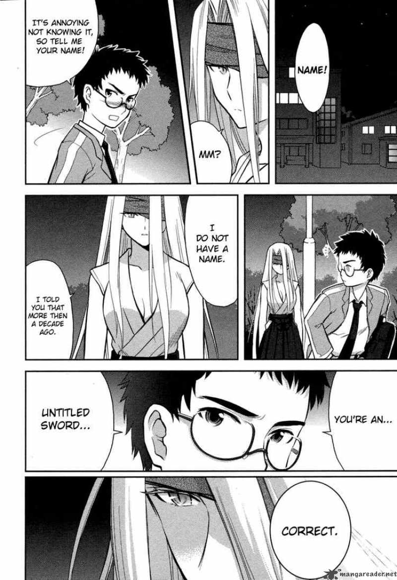kandachime_2_28