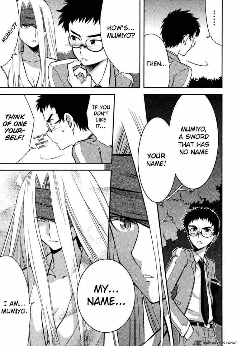 kandachime_2_29