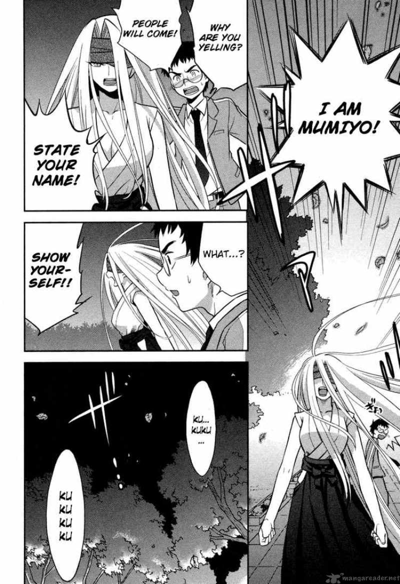 kandachime_2_30