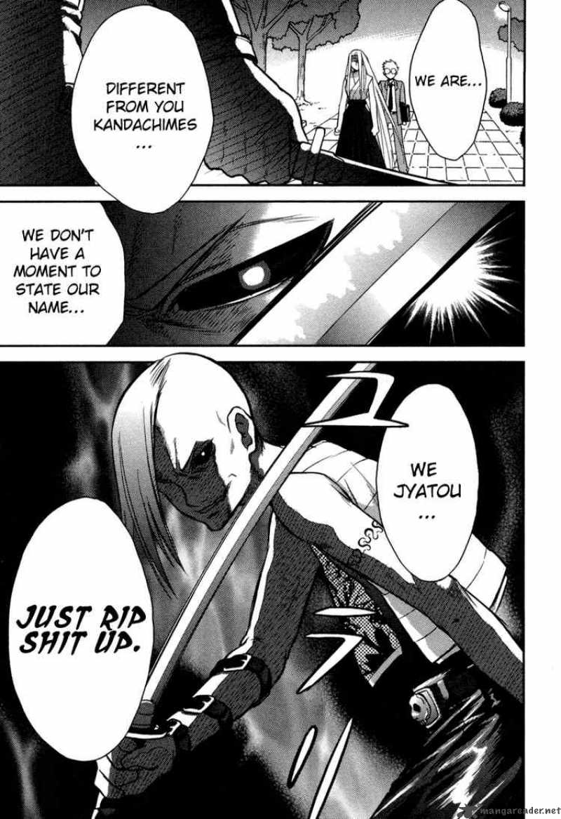 kandachime_2_31