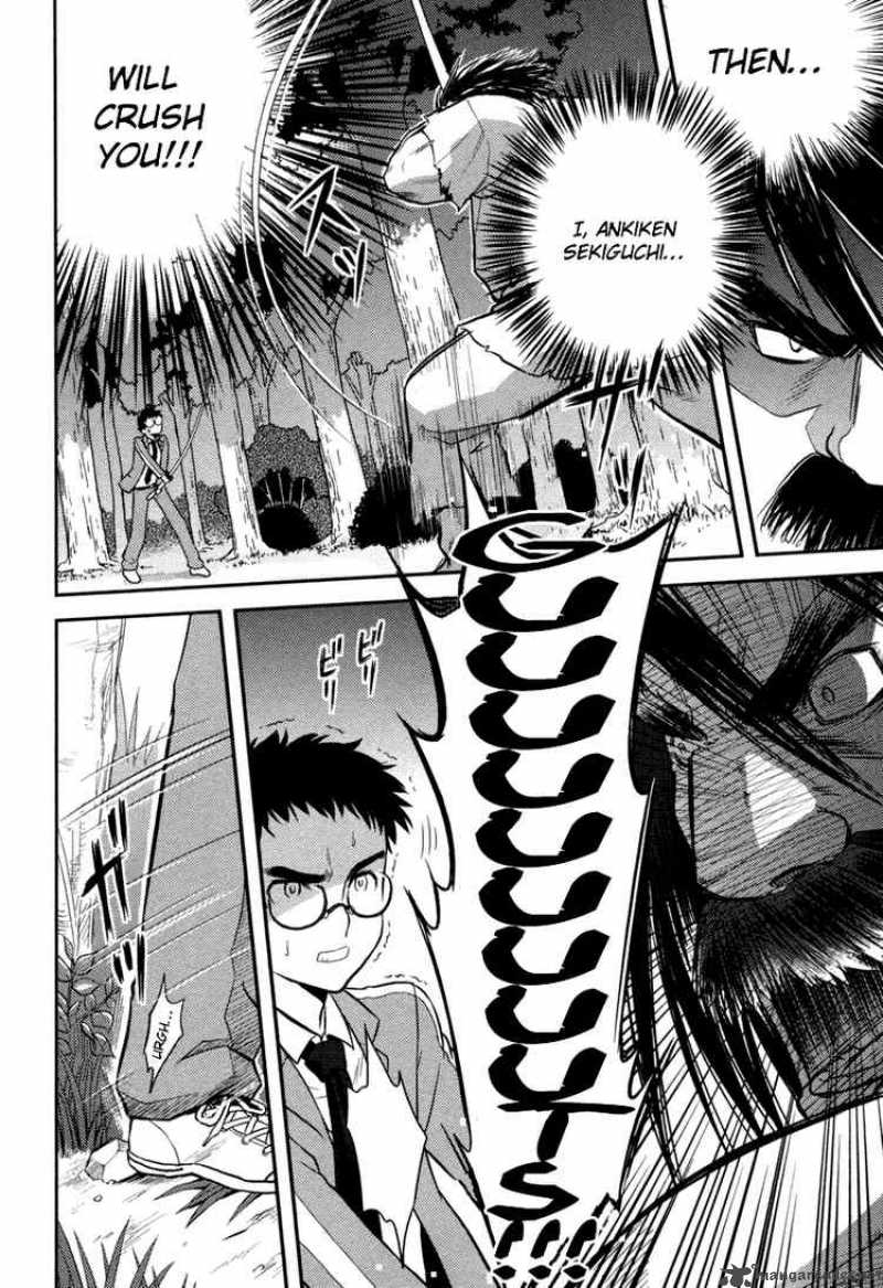 kandachime_2_4