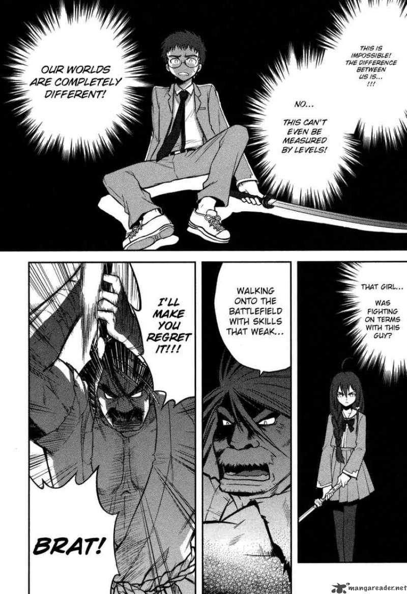 kandachime_2_6