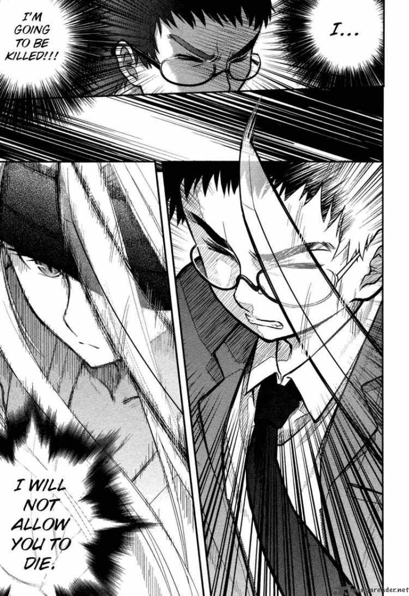kandachime_2_7