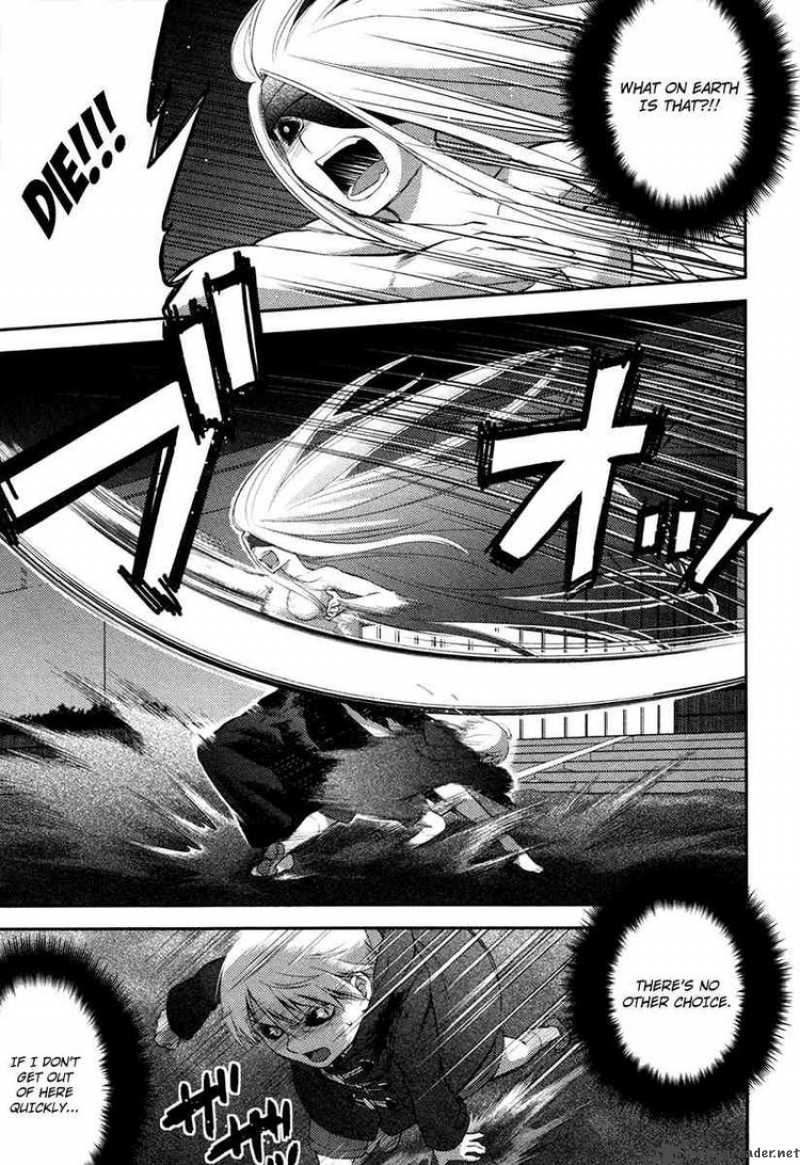 kandachime_21_13