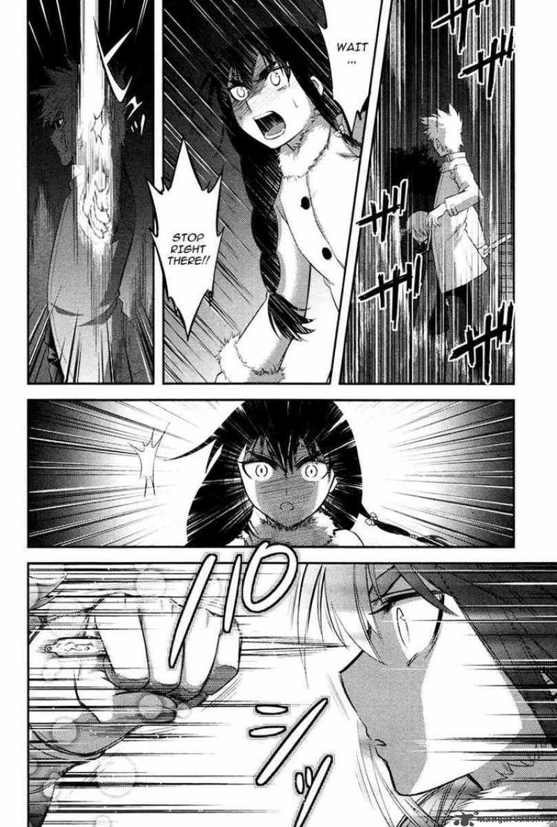 kandachime_21_22