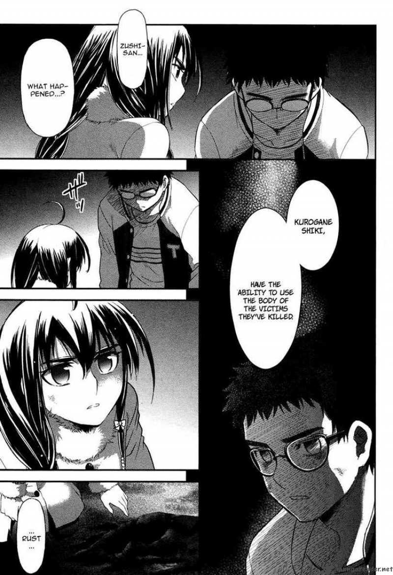 kandachime_21_25