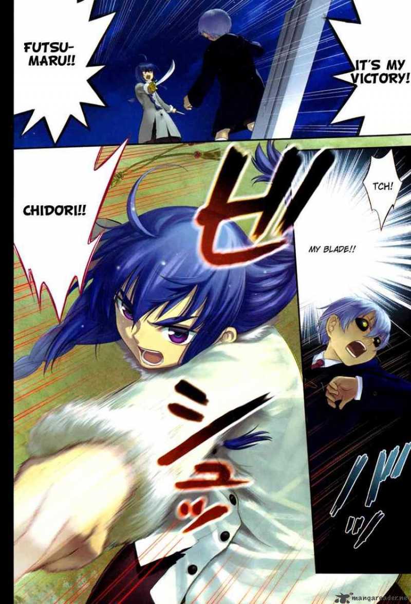 kandachime_21_5