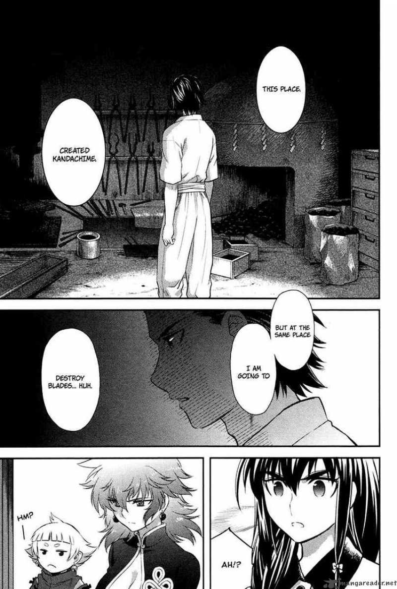 kandachime_22_13