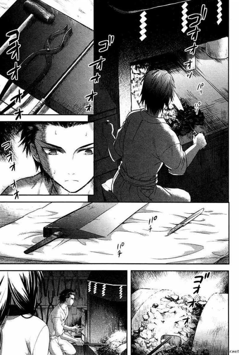 kandachime_22_15