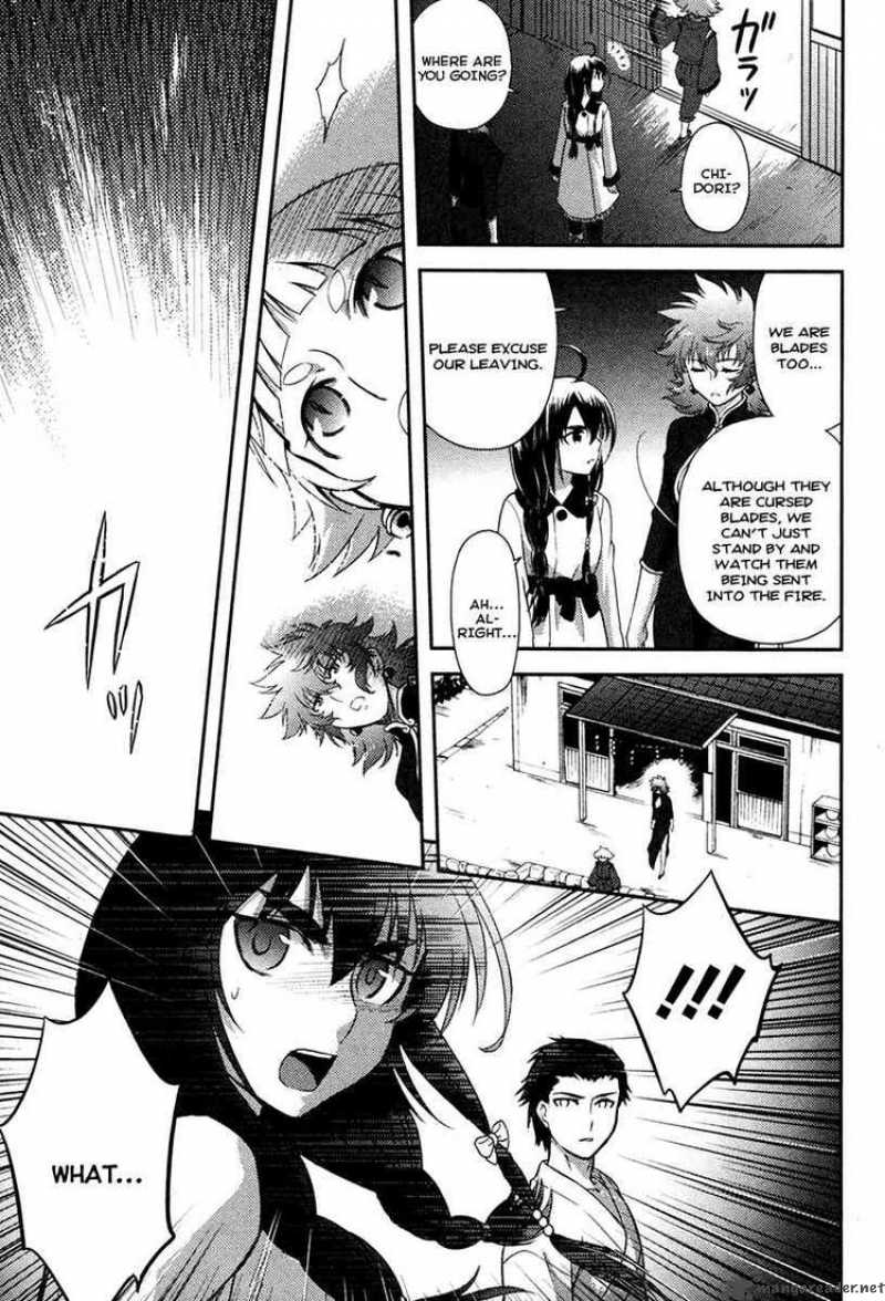 kandachime_22_17