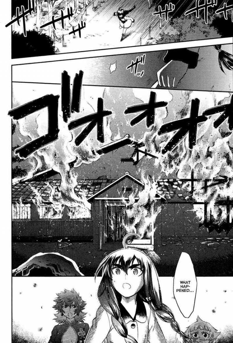 kandachime_22_20