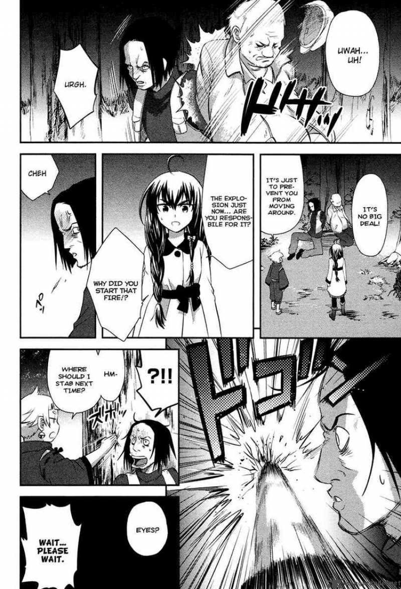 kandachime_22_24