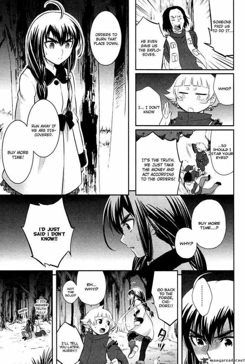 kandachime_22_25