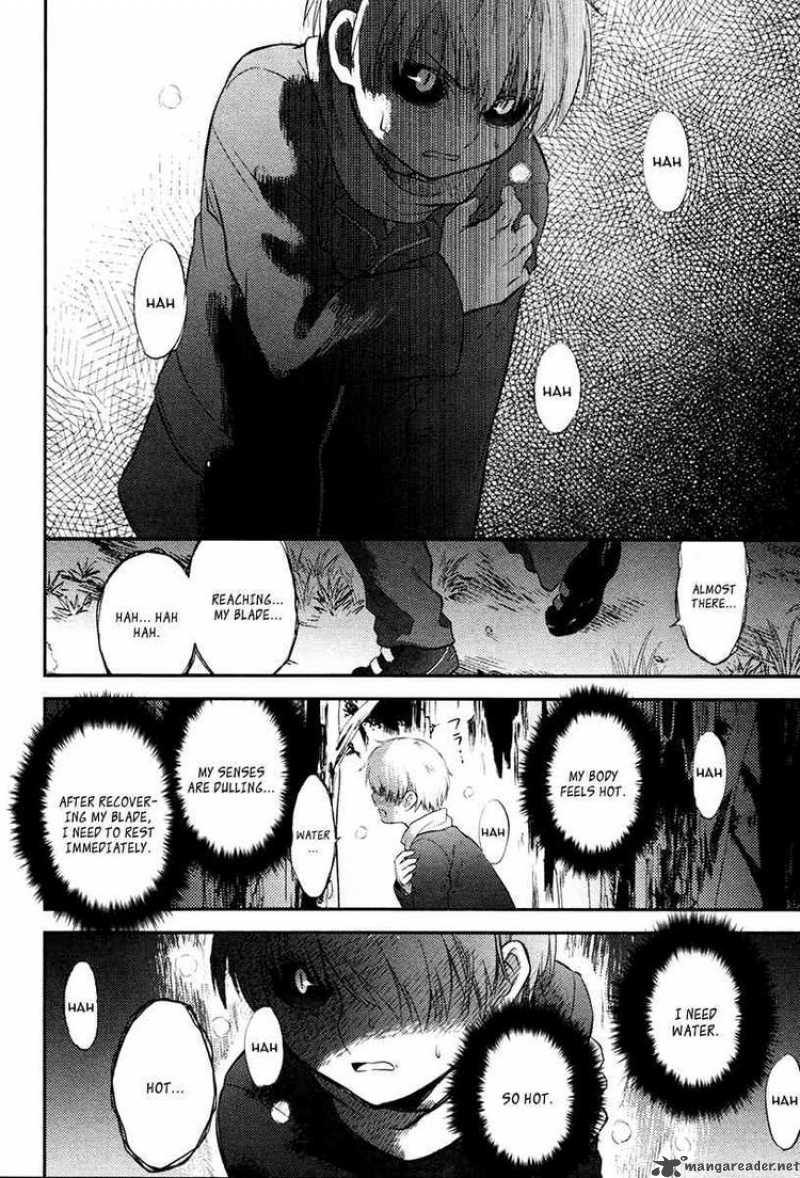 kandachime_22_26