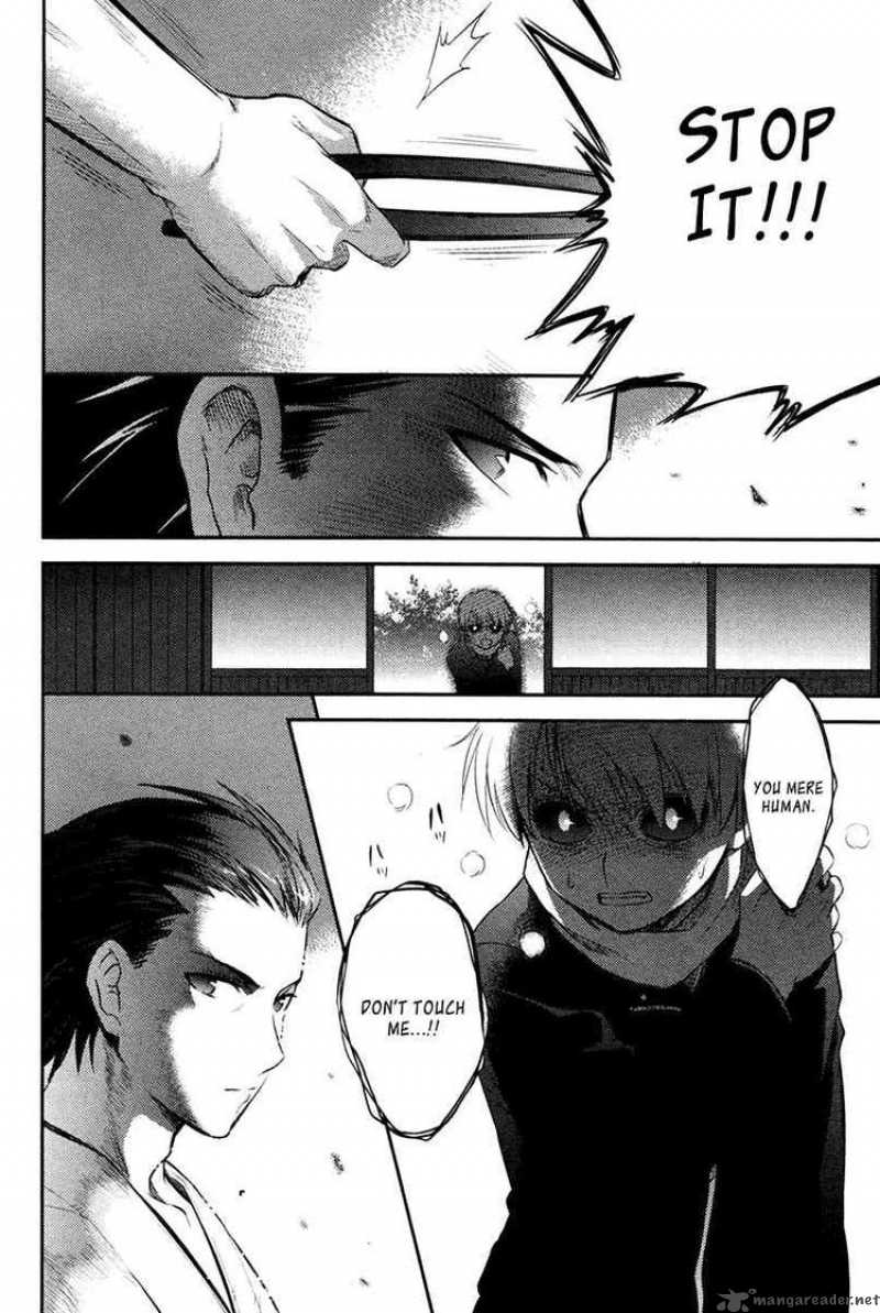 kandachime_22_28