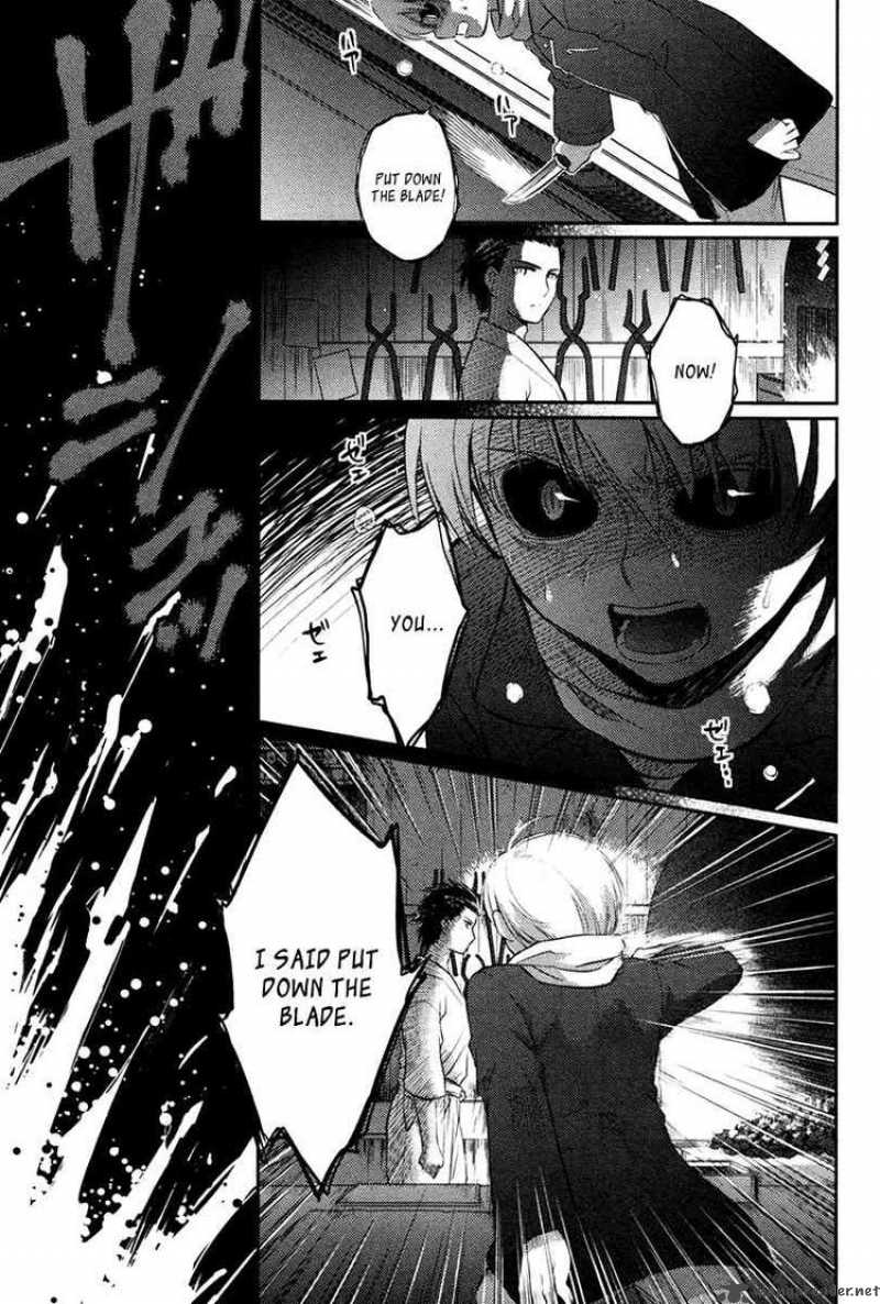 kandachime_22_29